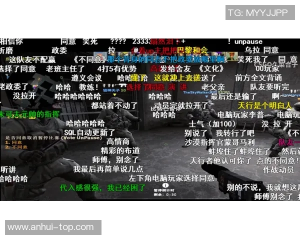 权威发布：全球CSGO战队实力排名揭晓引发热议