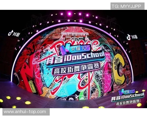 舞动人生：陈强在街舞世界中的追梦与坚持