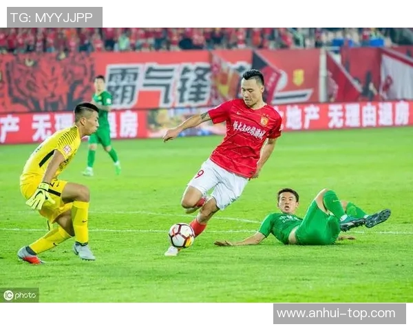 北京国安与恒大精彩对决视频回顾全场精彩瞬间与战术分析