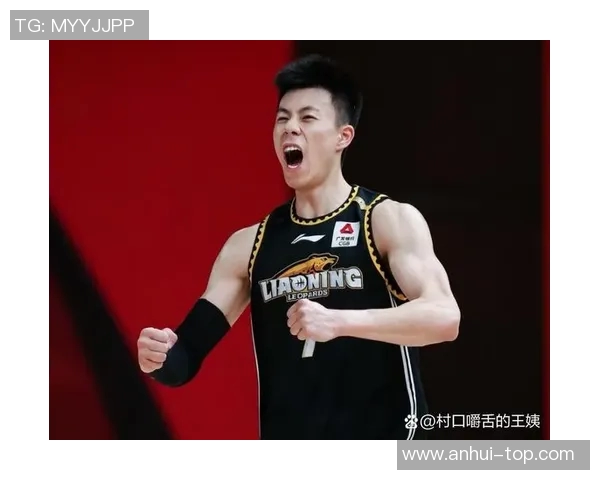 咪咕直播精彩对决辽宁队迎战青岛队期待激烈比赛瞬间