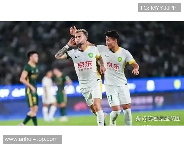 国安迎战河北第8轮较量全力争胜展现球队实力与斗志