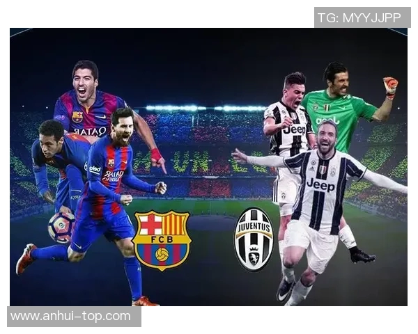 尤文图斯与巴塞罗那精彩对决回放全场分析与精彩瞬间回顾