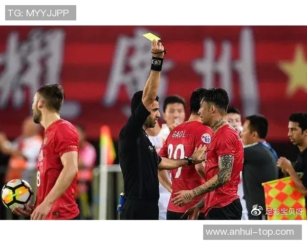 恒大与鹿岛鹿角精彩对决全场录像回放及精彩瞬间分析