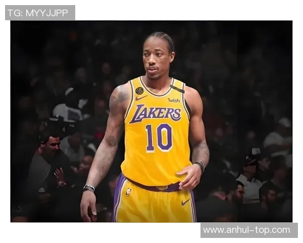 德马尔德罗赞的篮球之路与心灵成长：从球场到生活的启示