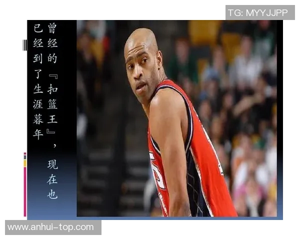 扎克拉文的篮球之路：从天赋少年到NBA明星的华丽蜕变