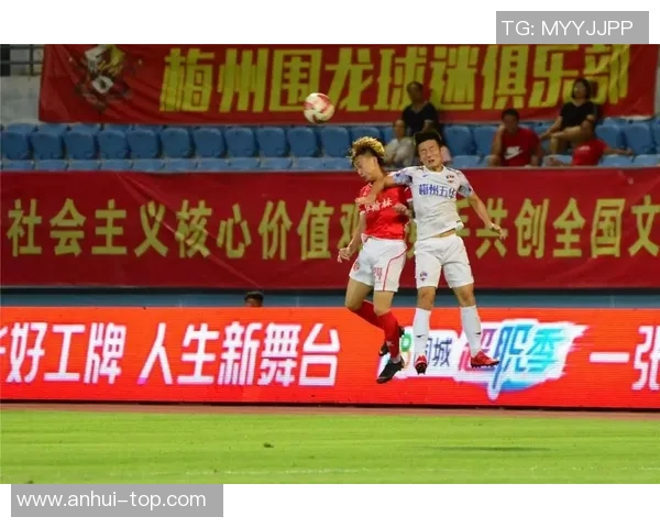 梅州铁汉迎战苏州东吴争夺中甲联赛关键三分的激烈对决 梅州铁汉迎战苏州东吴争夺中甲联赛关键三分的激烈对决