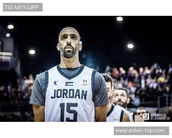 法国男篮对阵约旦的竞彩分析与赛前预测全方位解读