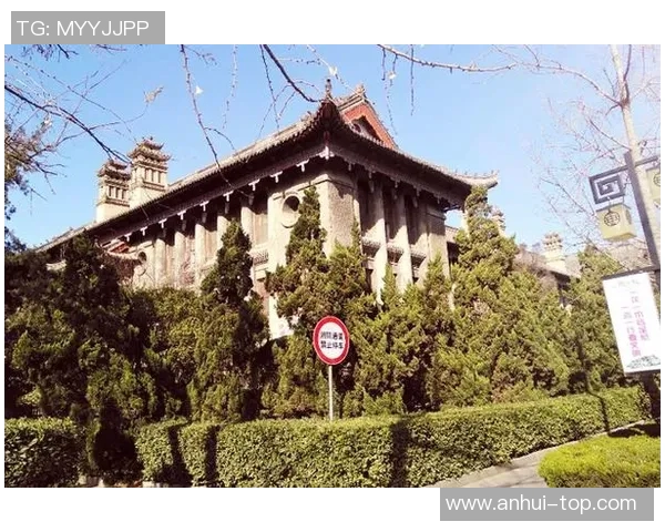 河南大学与山西大学的学术竞争与校园文化交流探讨