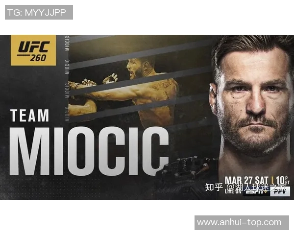 温盾与米欧奇的巅峰对决谁能在赛场上笑到最后 温盾与米欧奇的巅峰对决谁能在赛场上笑到最后