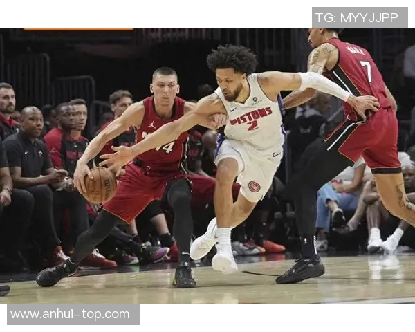 热火与活塞激战全场精彩回放尽在此处重温比赛瞬间与精彩时刻