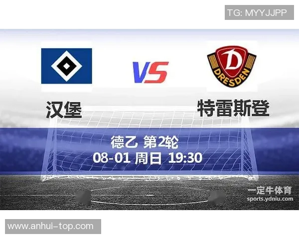 特雷斯登与纽伦堡激战正酣谁能在德乙赛场中笑到最后 特雷斯登与纽伦堡激战正酣谁能在德乙赛场中笑到最后