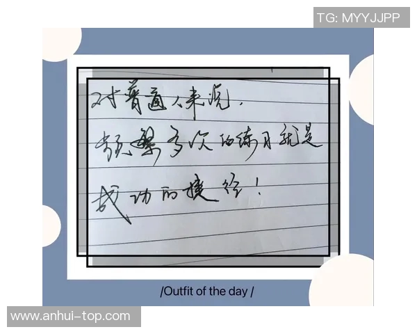 王岚的音乐旅程与人生哲学探讨:从创作到演出背后的故事与感悟 王岚的音乐旅程与人生哲学探讨:从创作到演出背后的故事与感悟