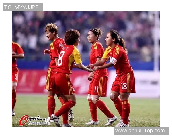 约旦女足与菲律宾女足精彩对决录像回放及赛后分析