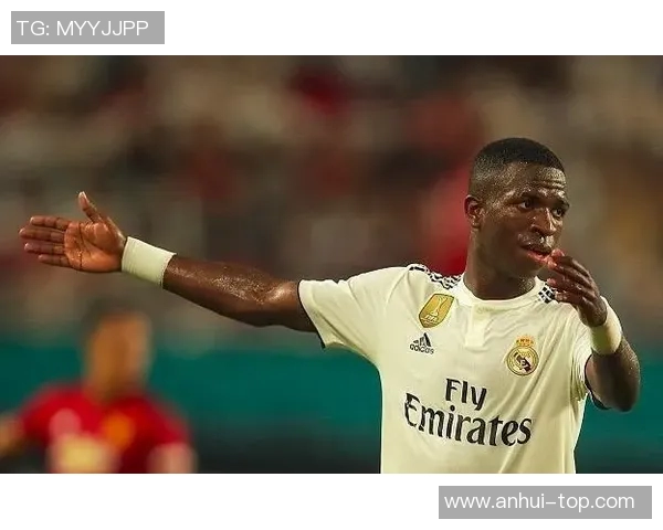 维尼修斯：从巴西天才到欧洲赛场的璀璨明星之路