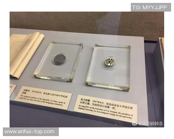 萨林杰：探寻这位文学巨匠背后的故事与创作灵感