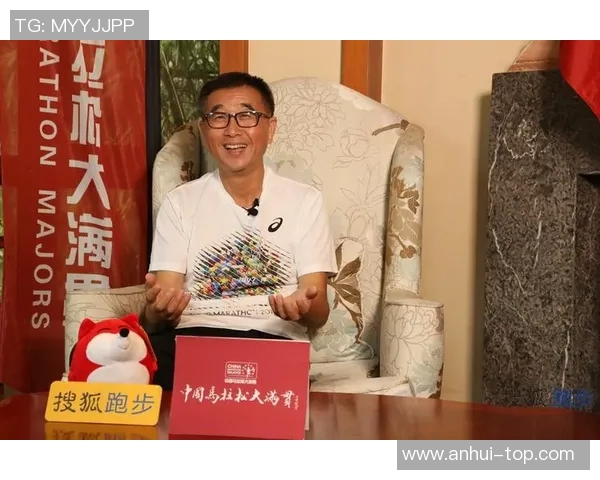 重庆极限运动队在马拉松大满贯中的个人能力展现与点评分析