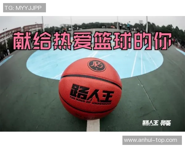 陈娜的篮球人生深度对话：从热爱到职业的心路历程与成长故事