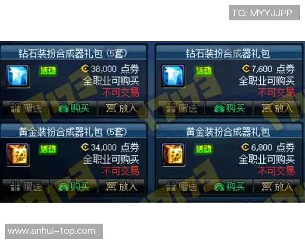 重磅专题:BLG的区域防守革新 重磅专题:BLG的区域防守革新