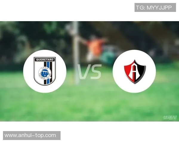 克雷塔罗与阿特拉斯的精彩对决揭示了足球的魅力与激情