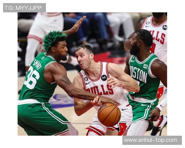 公牛与凯尔特人对决比分分析及精彩瞬间回顾