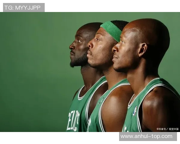 凯尔特人与汉密尔顿的激烈对决展现篮球魅力与团队精神