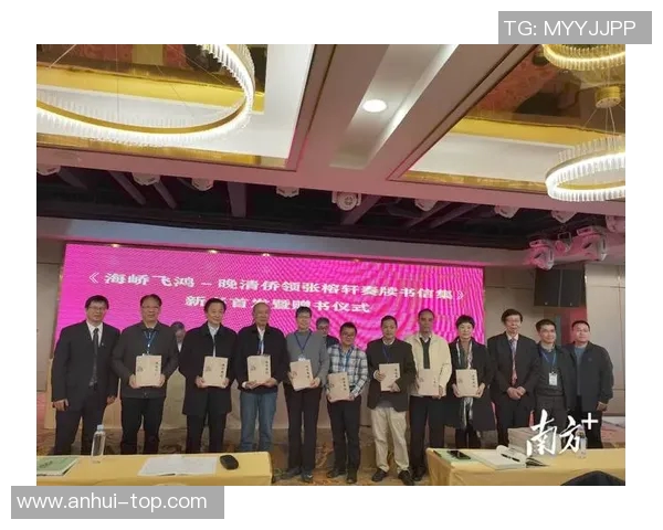 梅州客家与梅县的精彩对决直播全程回顾与分析 梅州客家与梅县的精彩对决直播全程回顾与分析